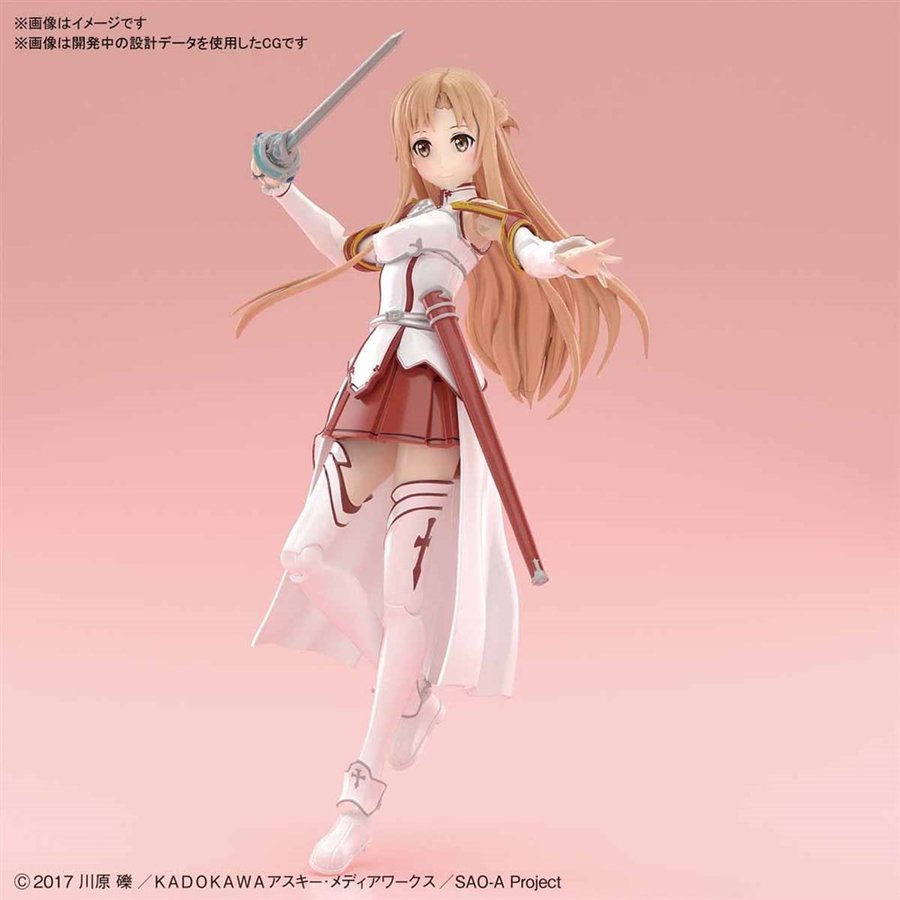 BANDAI - Figure-rise Standard(フィギュアライズ スタンダード) アスナ ソードアート・オンライン プラモデル(5058917) バンダイスピリッツ フィギュアライズスタンダード アスナ (プラモデル) - ホビー
