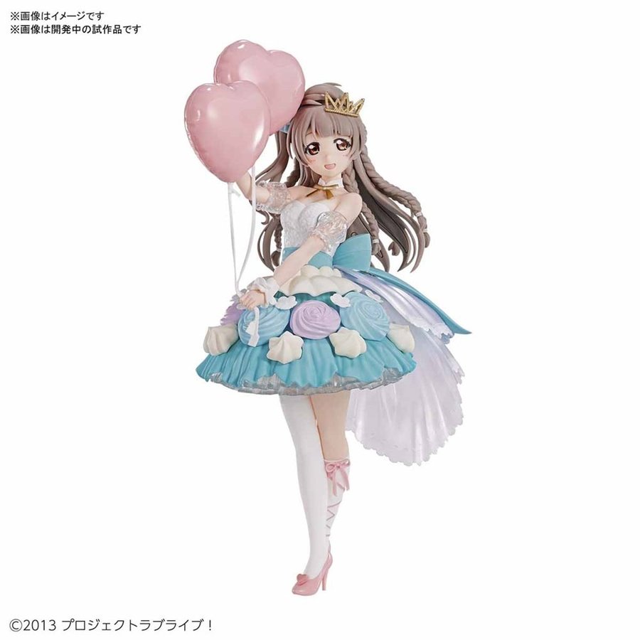 バンダイ Figure-riseLABO 南ことり 「ラブライブ!」より プラモデル 5058920