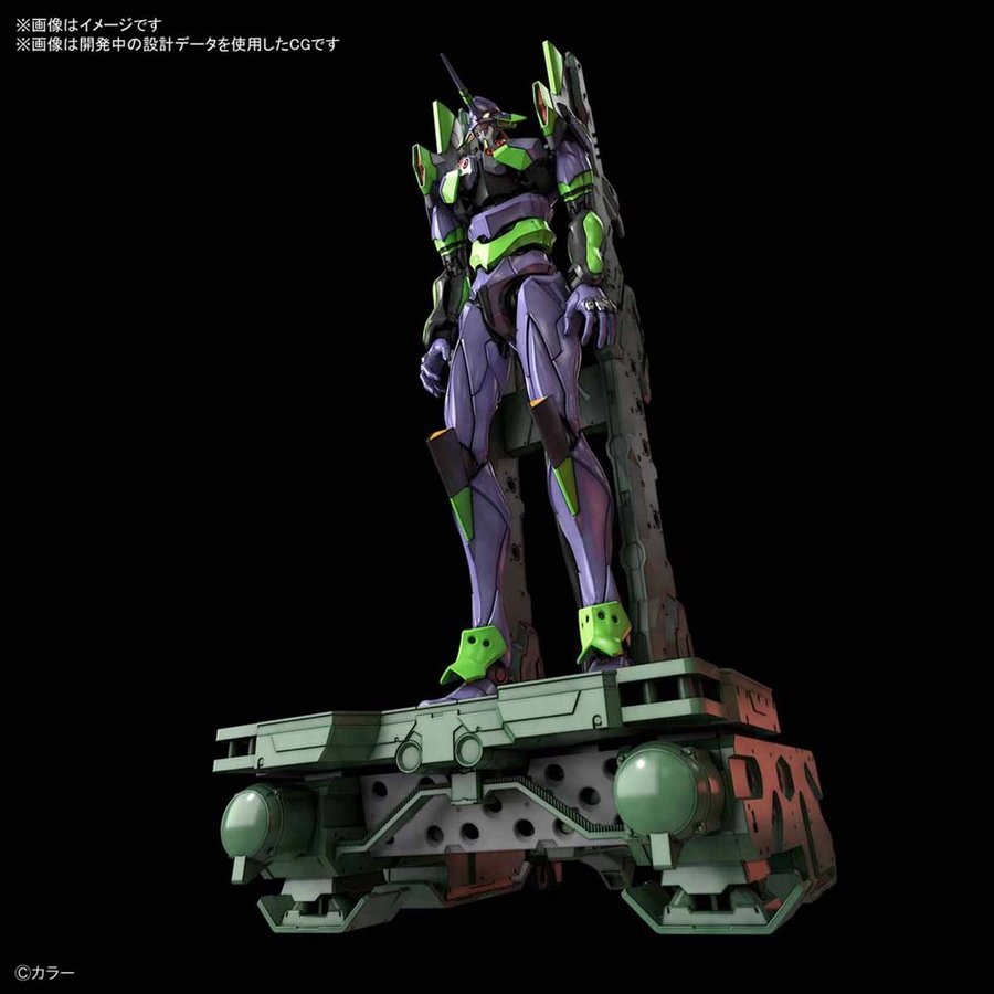 RG エヴァンゲリオン完成品セット シールド陽電子砲輸送台
