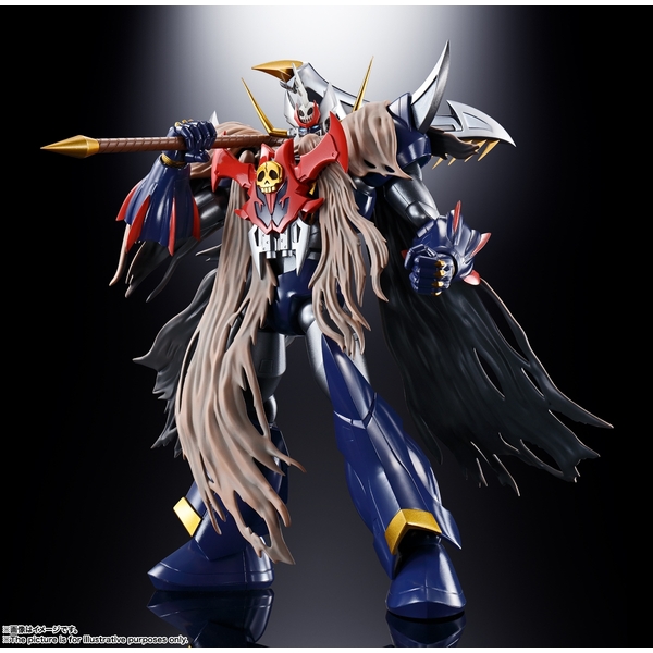 バンダイ 超合金魂 GX-102 マジンカイザーSKL 「マジンカイザー
