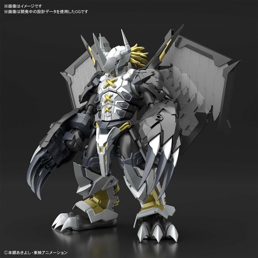 バンダイ Figure-rise Standard ブラックウォーグレイモン(AMPLIFIED