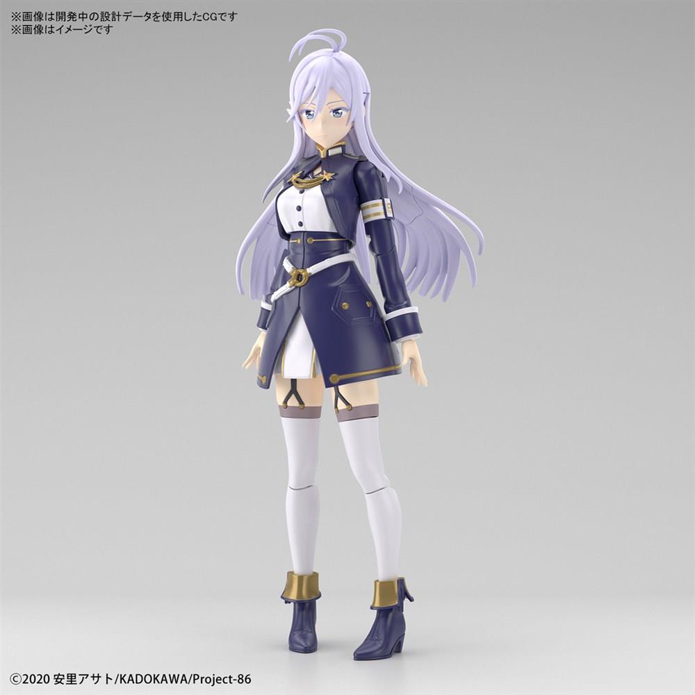 バンダイ FIGURE－RISE STANDARD レーナ 「86－エイティシックス