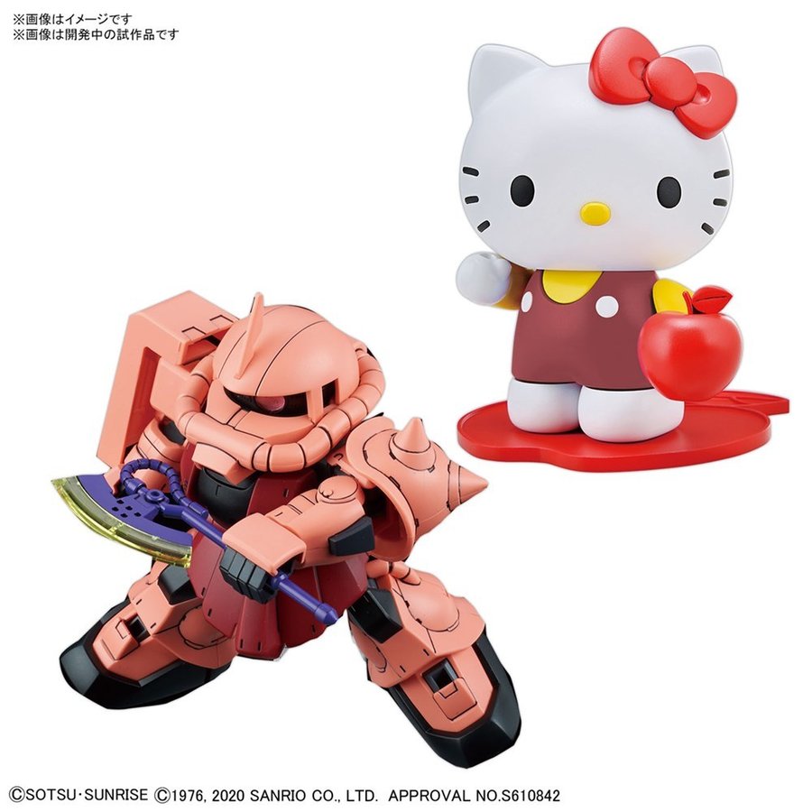 【未開封未使用】ハローキティ ZAKU II &ガンダム 2個set 未開封未使用】ハローキティ ZAKU II &ガンダム 2個set 未開封未