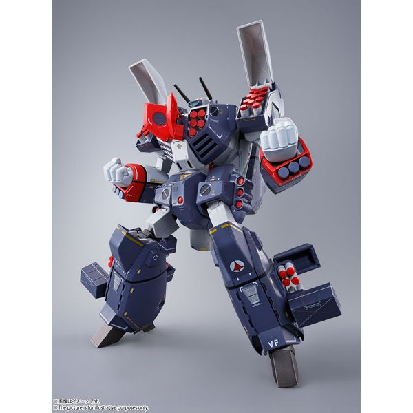 バンダイ DX超合金 VF-1Jアーマードバルキリー(一条輝機) 「超時空要塞マクロス」より フィギュア 4573102614513【倉庫在庫品】