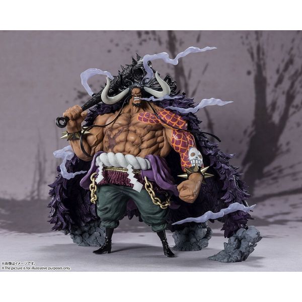 バンダイ フィギュアーツZERO ［EXTRA BATTLE］百獣のカイドウ