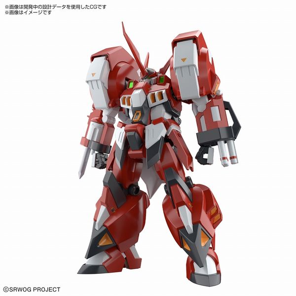 バンダイ HG アルトアイゼン バンダイ HG アルトアイゼン 「スーパーロボット大戦OG」より