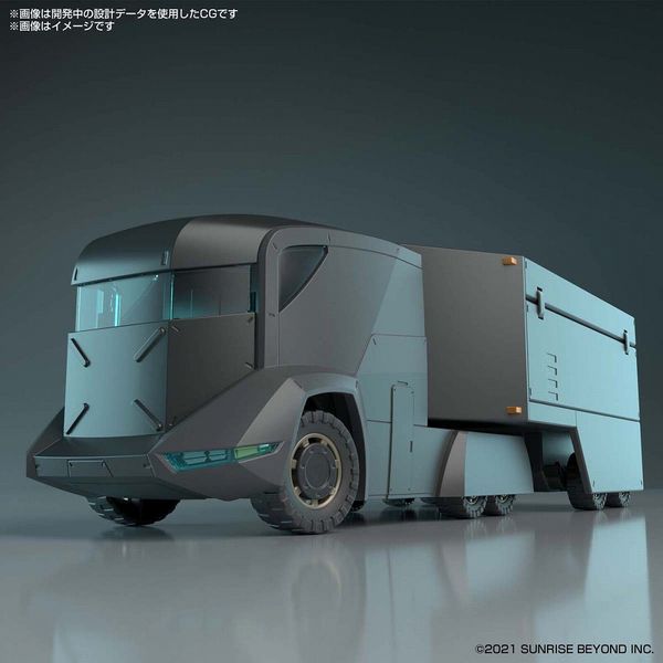 バンダイ HG 特大型装甲特殊運搬車 「境界戦機」より キャラクタープラモデル 5062021【在庫品】
