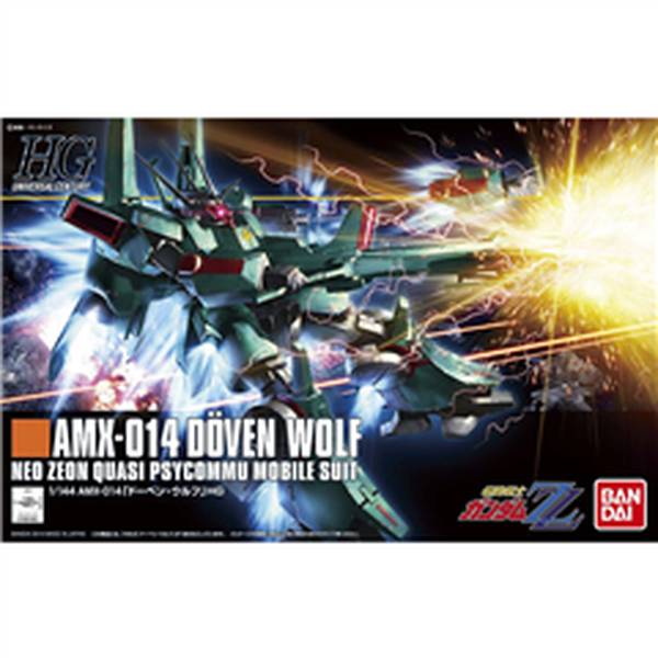 ★新品★ HGUC AMX-014 ドーベン・ウルフ Amazon | HGUC 1/144 AMX-014 ドーベン・ウルフ (機動戦士