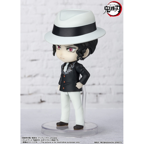 バンダイ Figuarts mini 鬼舞辻無惨 「鬼滅の刃」より