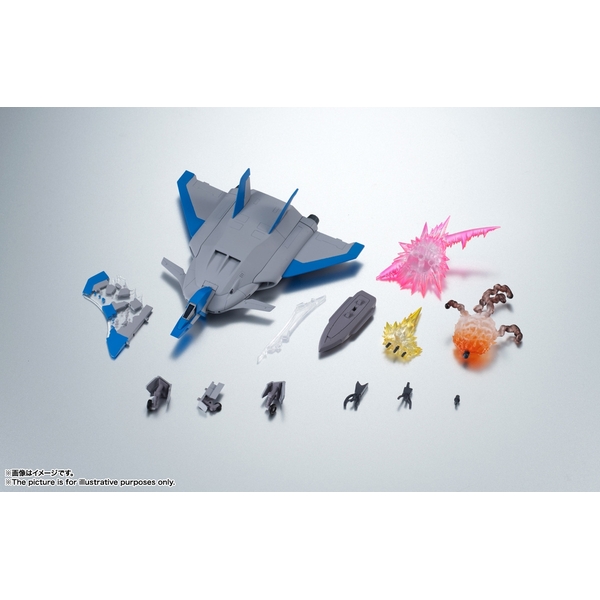 バンダイ ROBOT魂 (SIDE MS)第08MS小隊オプションパーツセット03