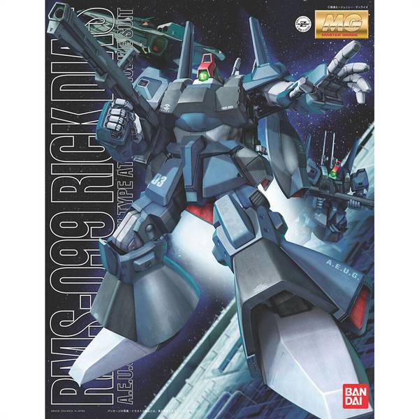 【未開封未使用】ガンプラ プレミアムバンダイ リック•ディアス,ド•ダイ改 プラモデル「HG 1/144 ド・ダイ改」再販売決定！ プレミアム
