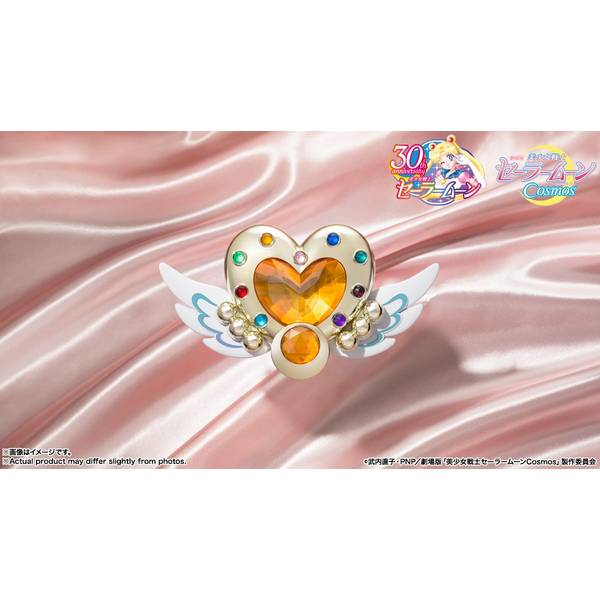 最終値下◆セーラームーン PROPLICA エターナル・ムーン・アーティクル PROPLICA エターナル・ムーン・アーティクル：美少女戦士