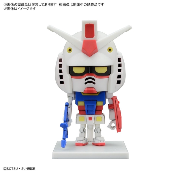 バンダイ 1/1 ガンプラくんDXセット(ランナーVer.再現パーツ付き) ガンプラ 5065118【在庫品】