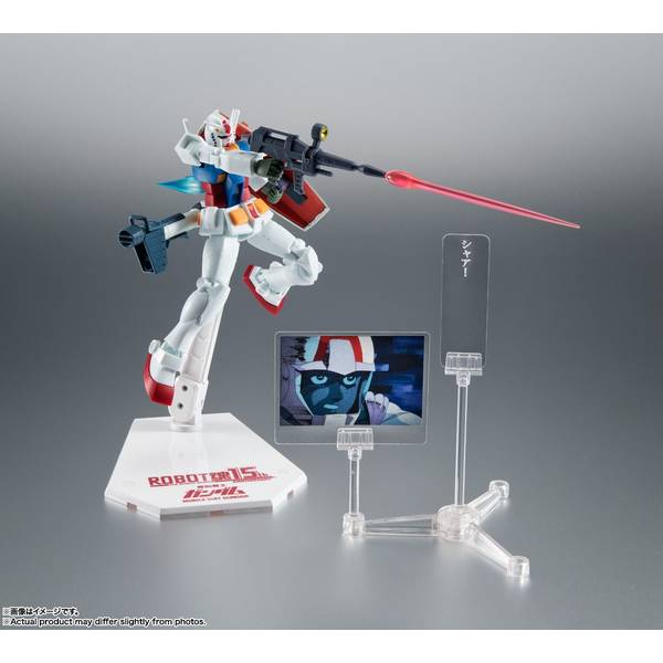 バンダイ ROBOT魂 SIDE MS RX-78-2 ガンダム ver.A.N.I.M.E.