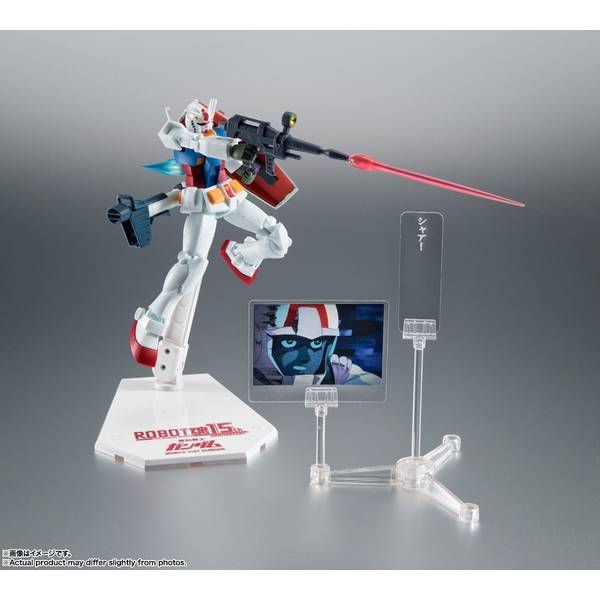 バンダイ ROBOT魂 SIDE MS RX-78-2 ガンダム ver.A.N.I.M.E.～ROBOT魂15th ANNIVERSARY～ 「機動戦士ガンダム」より フィギュア 4573102655271