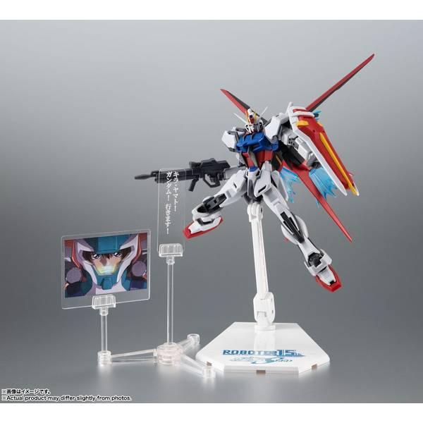 バンダイ ROBOT魂 SIDE MS エールストライクガンダム ver