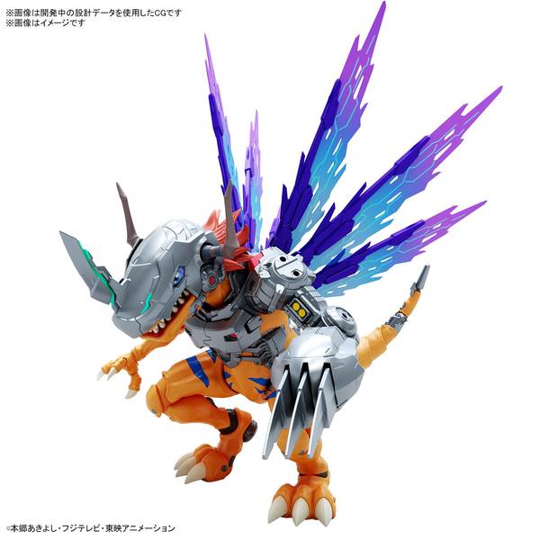 プラモデル　Figure-rise Standard Amplified メタルグレイモン(ワクチン種) 「デジモンアドベンチャー：」 [5065718] バンダイ Figure-rise Standard Amplified メタルグレイモン