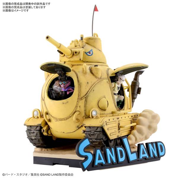 バンダイ 1/35 サンドランド国王軍戦車隊104号車 「SAND LAND
