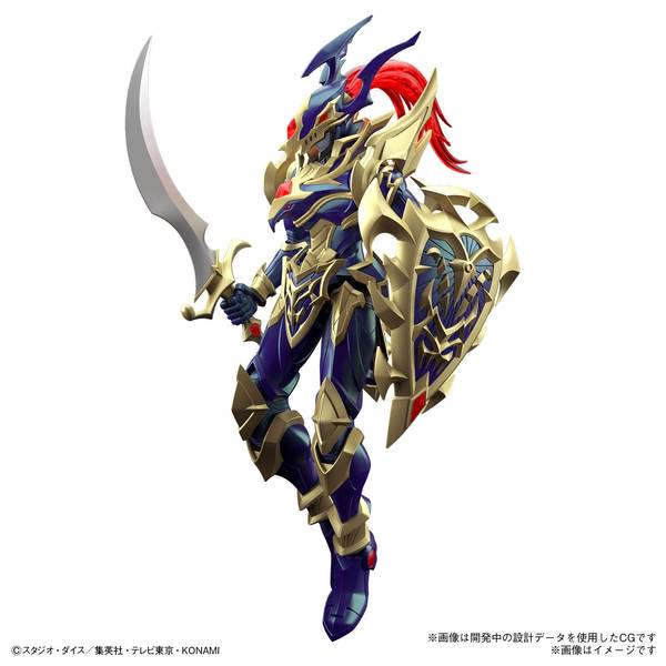 カオスソルジャー　ホーリーエルフ　ゼラ　青眼の白龍　砦を守る翼竜　ARS9 遊戯王 フィギュア 青眼の白龍 青眼の究極竜 カオス・ソルジャー