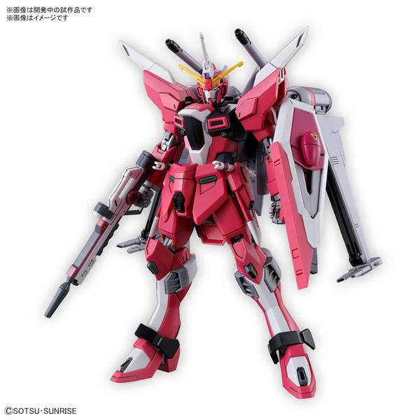 バンダイ HG 1/144 ZGMF-X191M2 インフィニットジャスティス