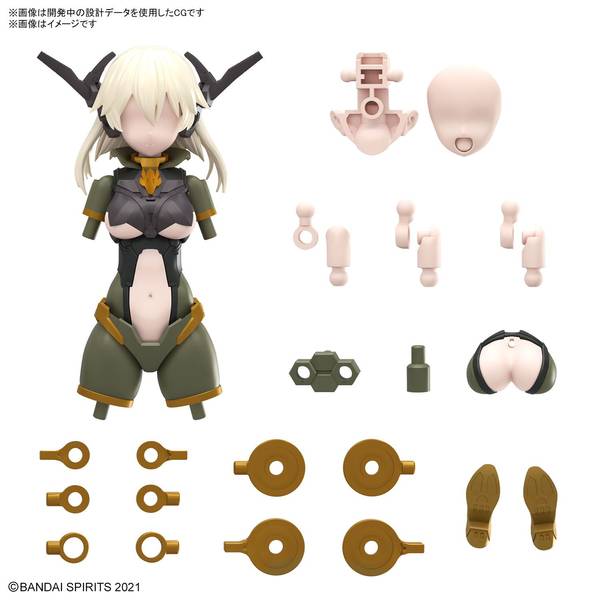 2025年新作 バンダイ オプションパーツセット13(タクティカル 30MS キャラクター