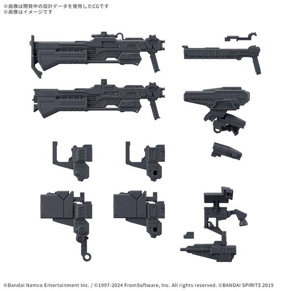 バンダイ 30MM オプションパーツセット ARMORED CORE VI FIRES OF RUBICON WEAPON SET 03 「30 MINUTES MISSIONS」より 模型用グッズ 5068336【在庫品】