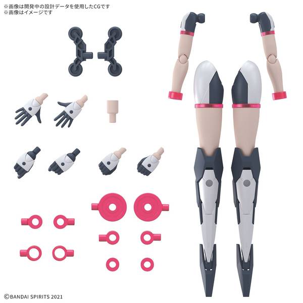 新品30MS SIS-Y00 シュレミオプションパーツセット20フロート