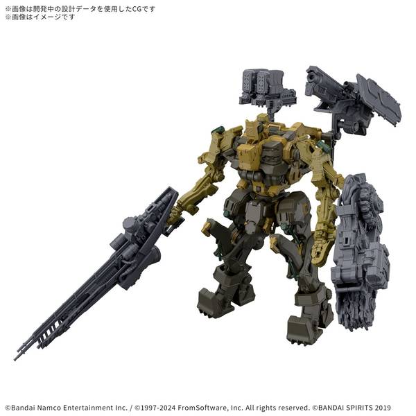 バンダイ 30MM ARMORED CORE VI FIRES OF RUBICON RaD CC-3000