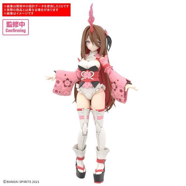 30MS：SIS-Y00 シュレミ＋オプションパーツセット20＋シグマシスターズ 30MS SIS-Y00 シュレミ[カラーB] (プラモデル) - ホビーサーチ