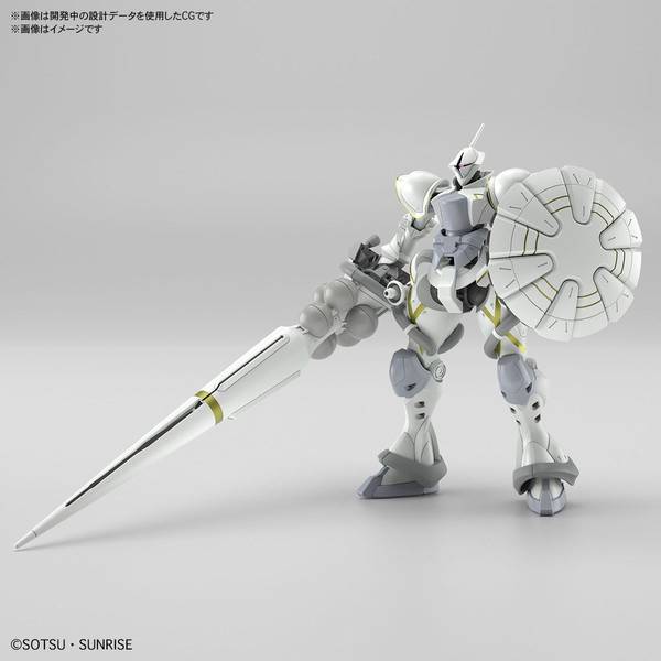 バンダイ HG 1/144 エグザベ専用ギャン(ハクジ装備) ガンプラ