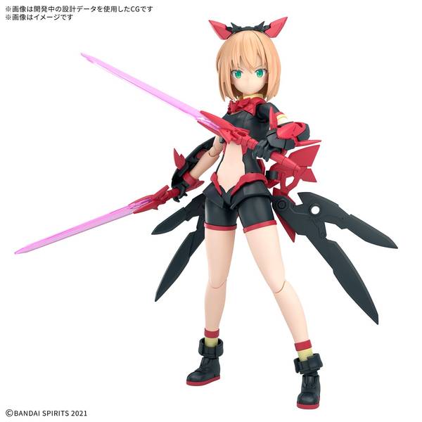 限定お買い得商品 11月予約】バンダイ 30MS ティアーシャ(ダリアウエア)[カラーB キャラクター