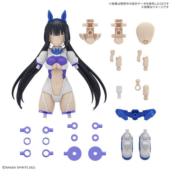 30 MINUTES SISTERS　セット Bandai 30 Minutes Sisters 30MS Option Parts Set 17 (Aider