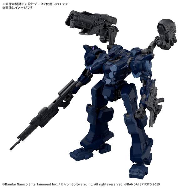 ロボット 30MM ARMORED CORE 3月予約】バンダイ 30MM ARQUEBUS CORPORATION VP-40S ロック