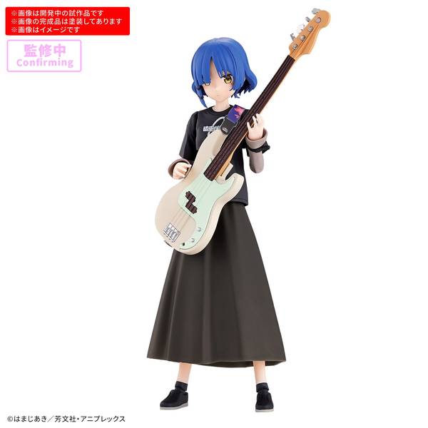 ///あぴぴぴ/// ぼっち・ざ・ろっく山田リョウ仕様[第三弾] 3月予約】バンダイ 30MP 山田リョウ 「ぼっち・ざ・ろっく
