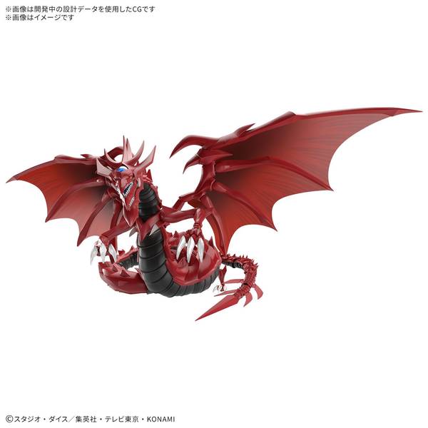 遊戯王 ダンジョンダイスモンスターズ オシリスの天空竜 フィギュアのみ 遊戯王 ダンジョンダイスモンスターズ オシリスの天空竜 クリア