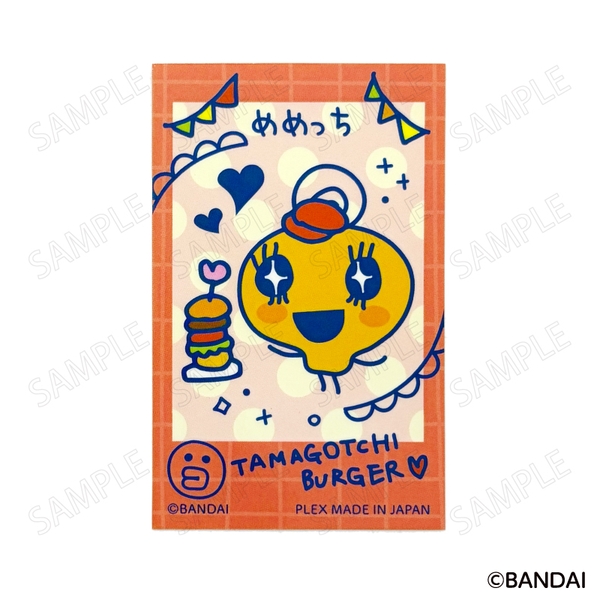 たまごっち ウェルカムバーガー ステッカー B：めめっち