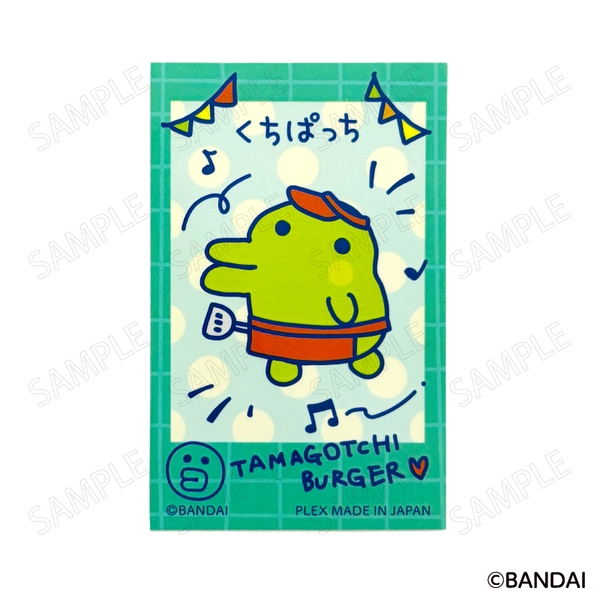 たまごっち ウェルカムバーガー ステッカー C：くちぱっち