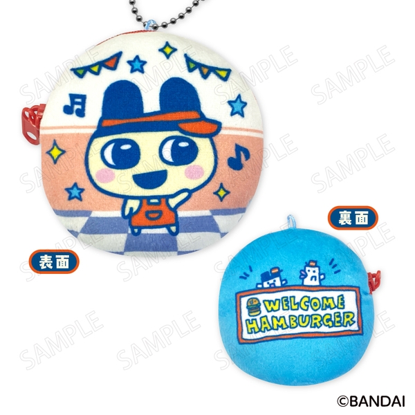 たまごっち ウェルカムバーガー コインケース A：まめっち