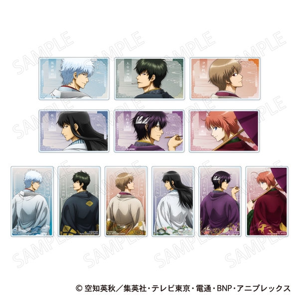 銀魂 トレーディングアクリルカード 和装×振り向き Ver. 12個入BOX