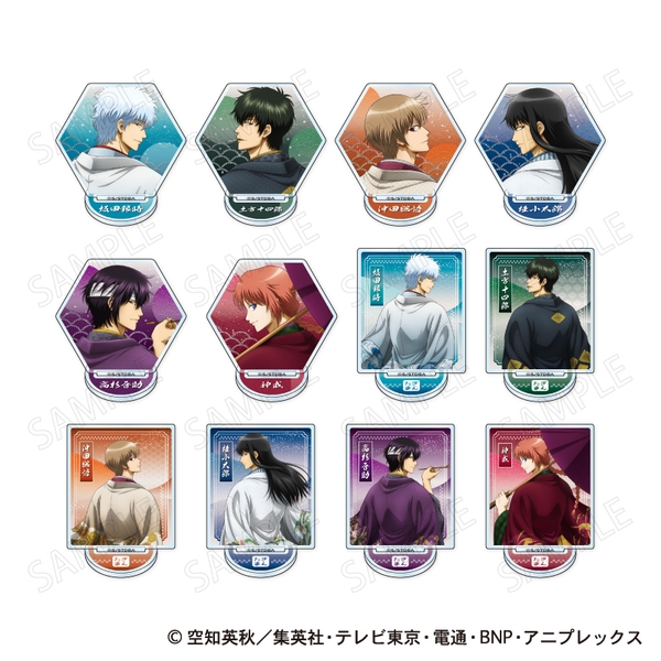 銀魂 ミニアクリルスタンド 和装×振り向き Ver. 12個入BOX