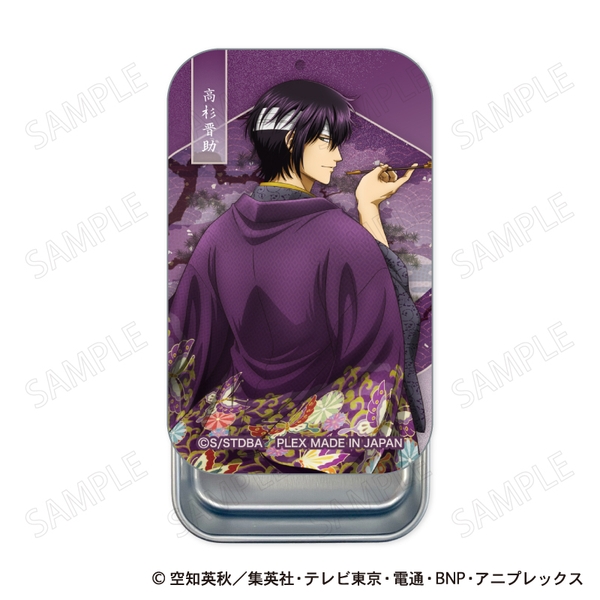 銀魂 スライド缶ケース 和装×振り向き Ver. E：高杉晋助