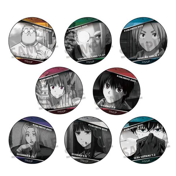 SAKAMOTO DAYS 缶バッジ 8個入BOX | 4573514546587 | ポスト