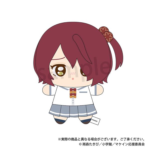 【4月予約】負けヒロインが多すぎる！ ぬいぐるみマスコット 小鞠知花 キャラグッズ 4573514548840