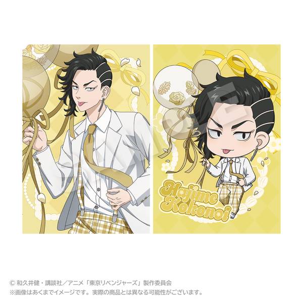 TVアニメ『東京リベンジャーズ』 ポストカードセット バルーンスーツ