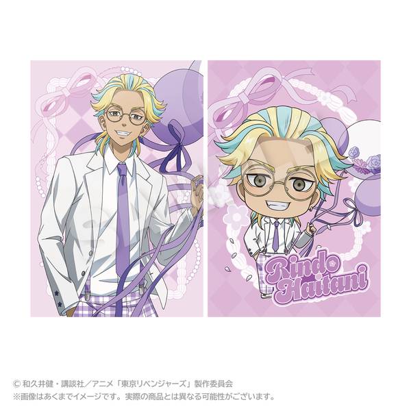 TVアニメ『東京リベンジャーズ』 ポストカードセット バルーン