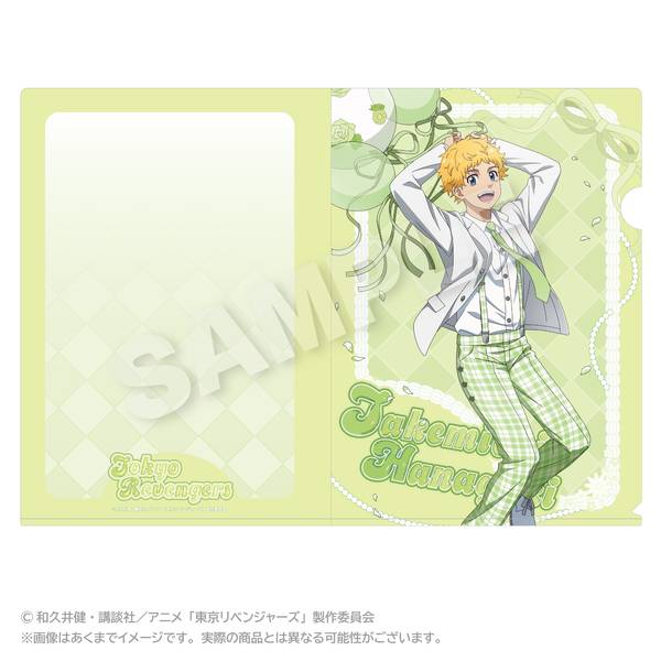 TVアニメ『東京リベンジャーズ』 クリアファイル バルーンスーツver