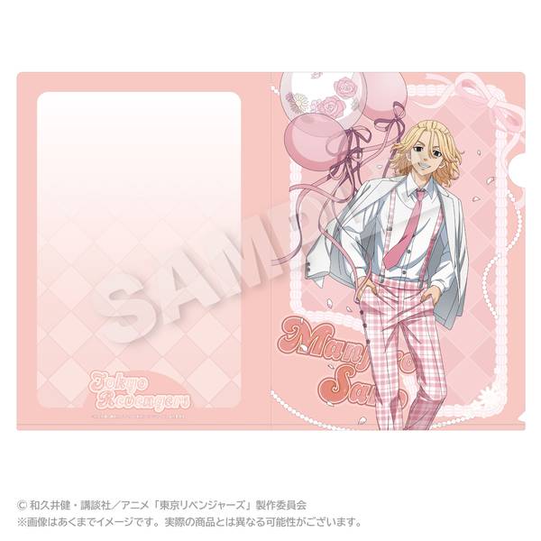 【本日限定価格】東京リベンジャーズ 原画展 クリアカード 佐野万次郎 本日限定価格】東京リベンジャーズ 原画展 クリアカード 佐野