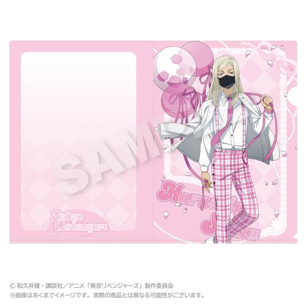 東京リベンジャーズ　三途春千夜　グッズセット 東京リベンジャーズ 三途春千夜 ぬいぐるみマスコット | K-BOOKS