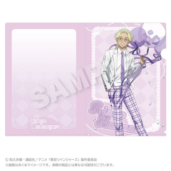 TVアニメ『東京リベンジャーズ』 クリアファイル バルーンスーツver