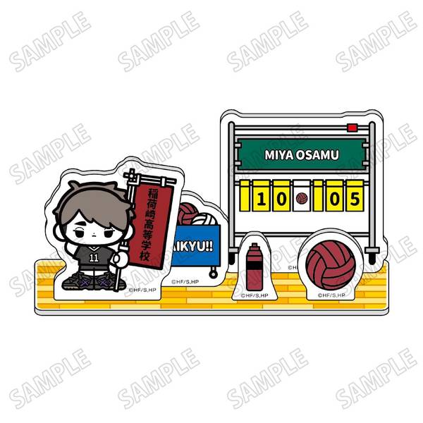 【5月予約】ハイキュー!!ミニキャラアクリルジオラマ【のぼりver.】(10)宮 治 キャラグッズ 4573613711008